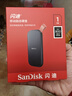閃迪（SanDisk）1TB Type-c USB3.2移動(dòng)固態(tài)硬盤(pán)（PSSD）E30高速 移動(dòng)SSD 讀速800MB/s 兼容手機筆記本電腦 曬單實(shí)拍圖