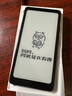 掌閱（iReader）【新品上市】Tango 2 電子書(shū)閱讀器6.13英寸墨水屏手機電子紙護眼閱覽器電紙書(shū)水墨屏 【國補】Tango2 騎士黑 曬單實(shí)拍圖