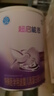 雀巢（Nestle）超啟能恩嬰幼兒乳蛋白適度水解配方奶粉1段0-12個(gè)月適用800克  曬單實(shí)拍圖