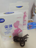 飛鶴星蘊 孕產(chǎn)婦奶粉 400克【電商專(zhuān)供】 生育補貼 曬單實(shí)拍圖