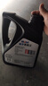 美孚（Mobil）美孚黑霸王柴油機油 柴機油 15W-40 CH-4級 4L 汽車(chē)用品 曬單實(shí)拍圖