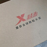 特步運動(dòng)鞋男鞋跑步鞋冬季加絨皮面防水輕便減震休閑慢跑鞋棉鞋黑色 曬單實(shí)拍圖