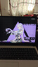 七彩虹（Colorful）隱星P16 Pro 旗艦版14代酷睿RTX5070Ti/5080顯卡高性能輕薄G15 G16 Pro黑悟空游戲本筆記本電腦 i7-14650HX 5060 16G 1T 曬單實(shí)拍圖