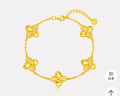 周大福 四葉草五花手鏈黃金工費1280)16.25cm約11.32g F233885禮物 曬單實(shí)拍圖