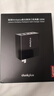 ThinkPlus聯(lián)想100W氮化鎵充電器套裝拯救者充電器多口快充頭適用PD65W蘋(píng)果17/16華為手機聯(lián)想筆記本MacBook 曬單實(shí)拍圖