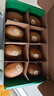 佳沛（zespri）新西蘭陽(yáng)光金奇異果8個(gè)裝單果重約122-146g源頭直發(fā)一件包郵 曬單實(shí)拍圖