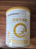 合生元（BIOSTIME）派星較大嬰兒配方奶粉2段(6-12個(gè)月)350克 新國標 曬單實(shí)拍圖