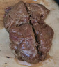京東京造慢鹵牛腱子【2包】共200g 牛肉熟食開(kāi)袋即食 高蛋白醬牛肉代餐 曬單實(shí)拍圖