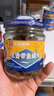 MALING上海梅林 五香黃花魚(yú) 227g 零食海鮮罐頭下飯菜魚(yú)罐頭 曬單實(shí)拍圖