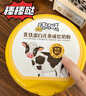 認養一頭牛乳鐵蛋白兒童成長(cháng)奶粉700g 學(xué)生兒童全脂奶粉 兒童奶粉 6罐裝【咨詢(xún)無(wú)禮品價(jià)】 曬單實(shí)拍圖