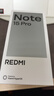 小米（MI）REDMI Note15 Pro 天璣7400-Ultra 7000mAh 龍晶玻璃十倍抗摔 IP68 12+256 云霞紫 紅米 5G手機(jī) 曬單實(shí)拍圖