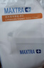 碧然德（BRITA） 家用濾水壺 凈水壺濾芯 Maxtra 多效濾芯 6枚裝 曬單實(shí)拍圖