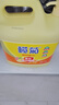 欖菊洗潔精大桶5kg 菊之語(yǔ)檸檬去油果蔬清洗劑餐具食品用級別洗滌靈 曬單實(shí)拍圖