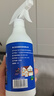 童貝恩（TONBEEN）蝙蝠驅避劑蝙蝠藥專(zhuān)用驅趕神器家用滅驅逐蝙蝠長(cháng)效噴霧驅趕器克星 曬單實(shí)拍圖