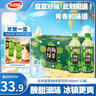 達利園 青梅綠茶飲料青梅果汁果味茶飲品500ml*15瓶 秋游必備飲料整箱 曬單實(shí)拍圖