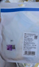 babycare嬰兒襪子薄款棉襪新生兒寶寶兒童襪夏季 薄荷熊熊3雙 M 曬單實(shí)拍圖