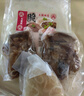 大龍燚 火鍋四寶凈重2斤固形物≥70%組合毛肚黑白千層鴨腸食材生鮮配菜 曬單實(shí)拍圖