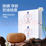 滿(mǎn)婷（除螨控油皂）香皂清螨蟲(chóng)皂108g肥皂清爽潔面皂洗澡皂洗臉皂 108g 3塊 曬單實(shí)拍圖