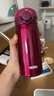 膳魔師膳魔師保溫杯保冷杯壺不銹鋼車(chē)載水杯男女杯子 350ml JNR-350-WNR 酒紅色 350ml 曬單實(shí)拍圖