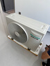 海信（Hisense）空調 3匹 易省電E290 AI省電 速冷熱大風(fēng)量 新一級能效 立式空調柜機 以舊換新 KFR-72LW/E290-X1A 大3匹 一級能效 升級款72LW/E290-X1A 曬單實(shí)拍圖