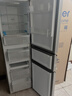 海爾（Haier）217升三門(mén)宿舍租房家用小冰箱小型抗菌凈味風(fēng)冷無(wú)霜一級能效節能BCD-217WGHC3E9S9家電國家補貼20% 曬單實(shí)拍圖