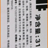 京鮮港X鮮京采 深海鱈魚(yú)排凈含量310g*3盒10個(gè)/盒 裹粉鱈魚(yú)油炸空氣炸鍋 曬單實(shí)拍圖