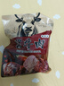 哞哩牧場(chǎng)五香醬牛肉內蒙古正宗草原特產(chǎn)牛肉熟食開(kāi)袋即食鹵牛肉下酒菜零食 2斤含料包【草原醬牛肉4包】 曬單實(shí)拍圖