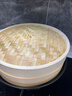 拜杰竹蒸籠 家用小籠包蒸籠屜 點(diǎn)心蒸籠手工藝竹蒸籠30cm 2層1蓋 曬單實(shí)拍圖