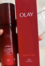 玉蘭油（OLAY）大紅瓶精粹乳100ml保濕抗皺緊致抗衰老女士護膚品生日禮物送女友 曬單實(shí)拍圖