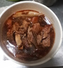 CP鹵味熟食 豬肉   加熱即食預制菜 廣式秘制豬肘430g 曬單實(shí)拍圖