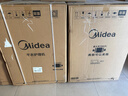 美的（Midea）10公斤熱泵烘干機 干衣機家用烘衣服 變頻 省電降噪 除菌除螨 五層毛屑過(guò)濾 MH100VH36T 國家補貼 曬單實(shí)拍圖