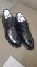 老人頭（LAORENTOU）皮鞋男士頭層牛皮鞋商務(wù)休閑正裝鞋小碼隱形內增高鞋 130362 黑37 曬單實(shí)拍圖