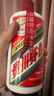 五糧液 普五八代 濃香型白酒 52度 100ml 單瓶 官方授權 曬單實(shí)拍圖