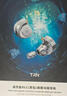 TRN 海螺 有線(xiàn)入耳式動(dòng)圈耳機DLC振膜hifi高音質(zhì)電競游戲音樂(lè )耳塞 銀色帶麥【標配】 曬單實(shí)拍圖