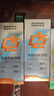 諾特蘭德電解質(zhì)沖劑電解質(zhì)粉電解質(zhì)水運動(dòng)能量飲料維生素飲料長(cháng)跑騎行馬拉 升級款 6盒【甜橙*2+檸檬+荔枝+蘋(píng)果+百香果】 曬單實(shí)拍圖