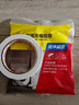 得力(deli)高粘EVA泡棉雙面膠帶 泡沫雙面膠強力膠 18mm*5y*2.5mm加厚 白色1卷袋裝 辦公用品 30411 曬單實(shí)拍圖
