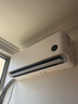 小米（MI）空調1匹 巨省電睡眠版 新一級能效 變頻冷暖 壁掛式米家空調掛機 KFR-26GW/S1A1政府補貼 曬單實(shí)拍圖