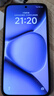 小米（MI）REDMI Note15 Pro+ 第四代驍龍7s 7000mAh 龍晶玻璃十倍抗摔 IP68防水 16+512 煙霞紫 紅米 5G手機 曬單實(shí)拍圖