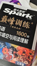 2026新星火英語巔峰訓(xùn)練完形填空與閱讀理解七年級2026新版英語專項(xiàng)練習(xí)初一英語聽說讀寫提升全國通用初一英語閱讀理解與完型填空組合訓(xùn)練時(shí)文閱讀聽力專項(xiàng)巔峰訓(xùn)練習(xí)題 曬單實(shí)拍圖