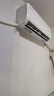 奧克斯（AUX）大1.5匹 省電俠 國家補貼新一級掛機變頻冷暖家用掛壁式空調 節能KFR-35GW/BpR3AQS1(B1) 曬單實(shí)拍圖