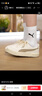 彪馬PUMA【厚底鞋】復古增高松糕鞋板鞋女低幫休閑鞋CARINA402638 曬單實(shí)拍圖
