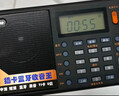 紐曼T-6637 全波段收音機(jī)老人專用數(shù)字迷你插卡播放器多功能便攜式半導(dǎo)體調(diào)頻英語(yǔ)四六級(jí)廣播聽(tīng)?wèi)驒C(jī) 曬單實(shí)拍圖