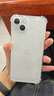 Apple15Promax【分期0首付】蘋(píng)果15系列手機 全網(wǎng)通5G手機雙卡 15plus 藍色 256G 全網(wǎng)通【超長(cháng)質(zhì)?！看蠖Y包 曬單實(shí)拍圖