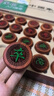 紫湖中國象棋實(shí)木棋盤(pán)50號花梨木象棋大號成人折疊便攜棋盤(pán)象棋入門(mén)書(shū) 曬單實(shí)拍圖