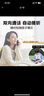 綠磁兒童定位紐扣GPS追蹤器北斗孩子老人寶寶防丟器防走失尋娃 5G升級(jí)通話版【0-1m誤差丨終身O資費(fèi)】 多重防丟定位+防拆設(shè)計(jì)+SOS報(bào)警 曬單實(shí)拍圖