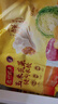 灣仔碼頭玉米蔬菜豬肉水餃1320g66只早餐食品速食半成品面點(diǎn)生鮮速凍餃子 曬單實(shí)拍圖