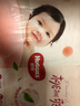 好奇（Huggies）鉑金裝小桃褲紙尿褲NB84片(5kg以下)尿不濕【透爽散熱】 曬單實(shí)拍圖