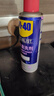 WD-40空調(diào)清洗劑免拆洗消毒殺菌99.999%掛機(jī)保養(yǎng) 空調(diào)去污清潔劑除臭味 曬單實(shí)拍圖