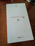 HUAWEI Pura 80 12GB+512GB 絲絨金 絲絨直屏 紅楓原色影像 全新鴻蒙AI 華為鴻蒙智能手機 曬單實(shí)拍圖