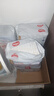 好奇（Huggies）金裝紙尿褲M(mǎn)162片(6-11kg)尿不濕【速干不易紅】 曬單實(shí)拍圖